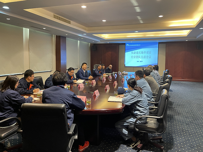 黄金城集团·(中国区)官方网站