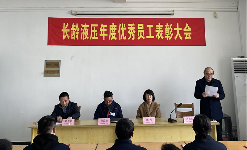 黄金城集团·(中国区)官方网站