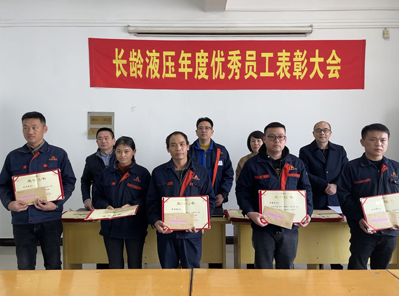黄金城集团·(中国区)官方网站