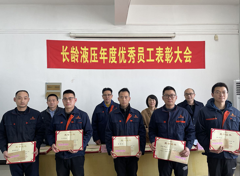 黄金城集团·(中国区)官方网站