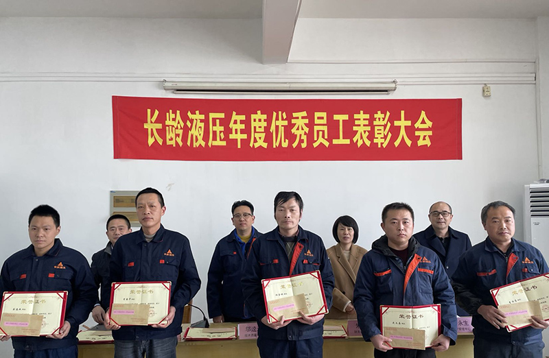 黄金城集团·(中国区)官方网站