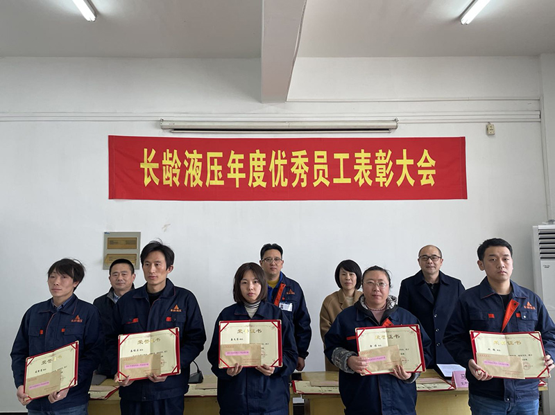 黄金城集团·(中国区)官方网站