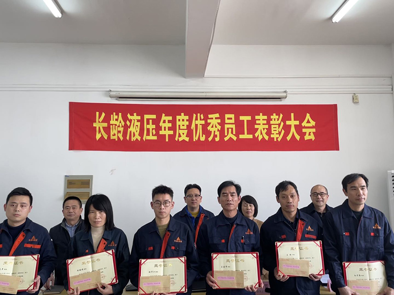 黄金城集团·(中国区)官方网站